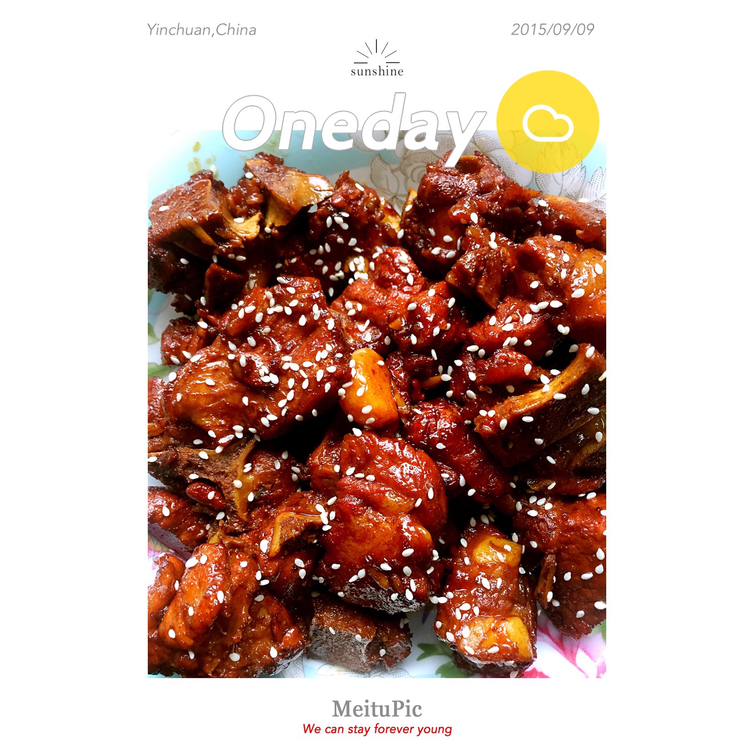 饭扫光糖醋排骨