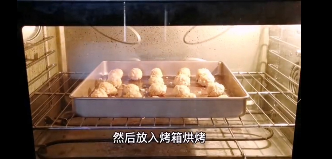 一碗面粉，一把花生，让你在家就能做酥得掉渣的花生酥饼的做法 步骤6