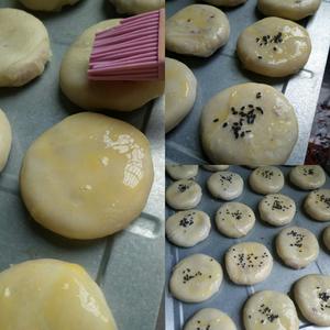 紫薯酥饼（酥到掉渣）的做法 步骤13