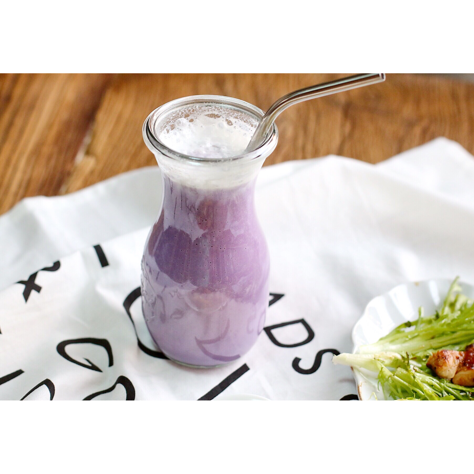 思佳佳做的香芋紫薯奶昔