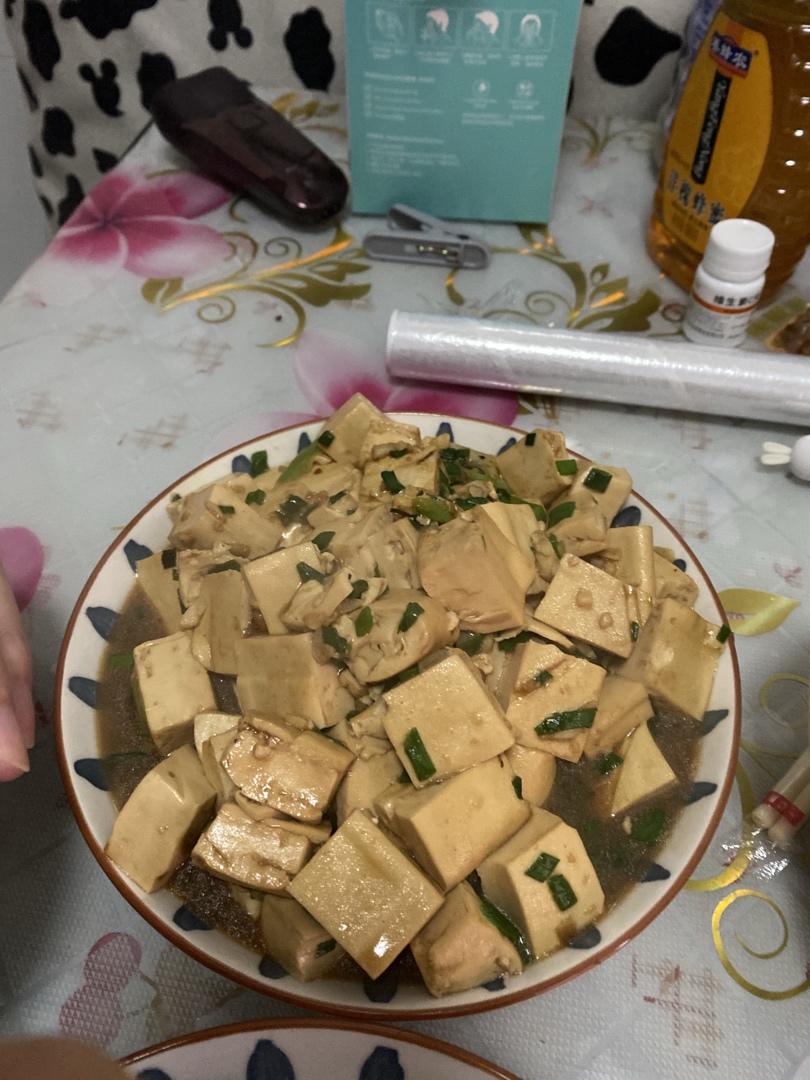 好吃豆腐