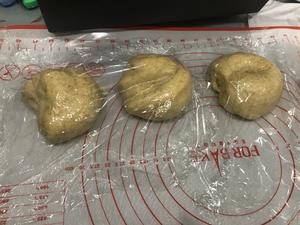 松软全麦吐司🍞（烤箱）的做法 步骤5