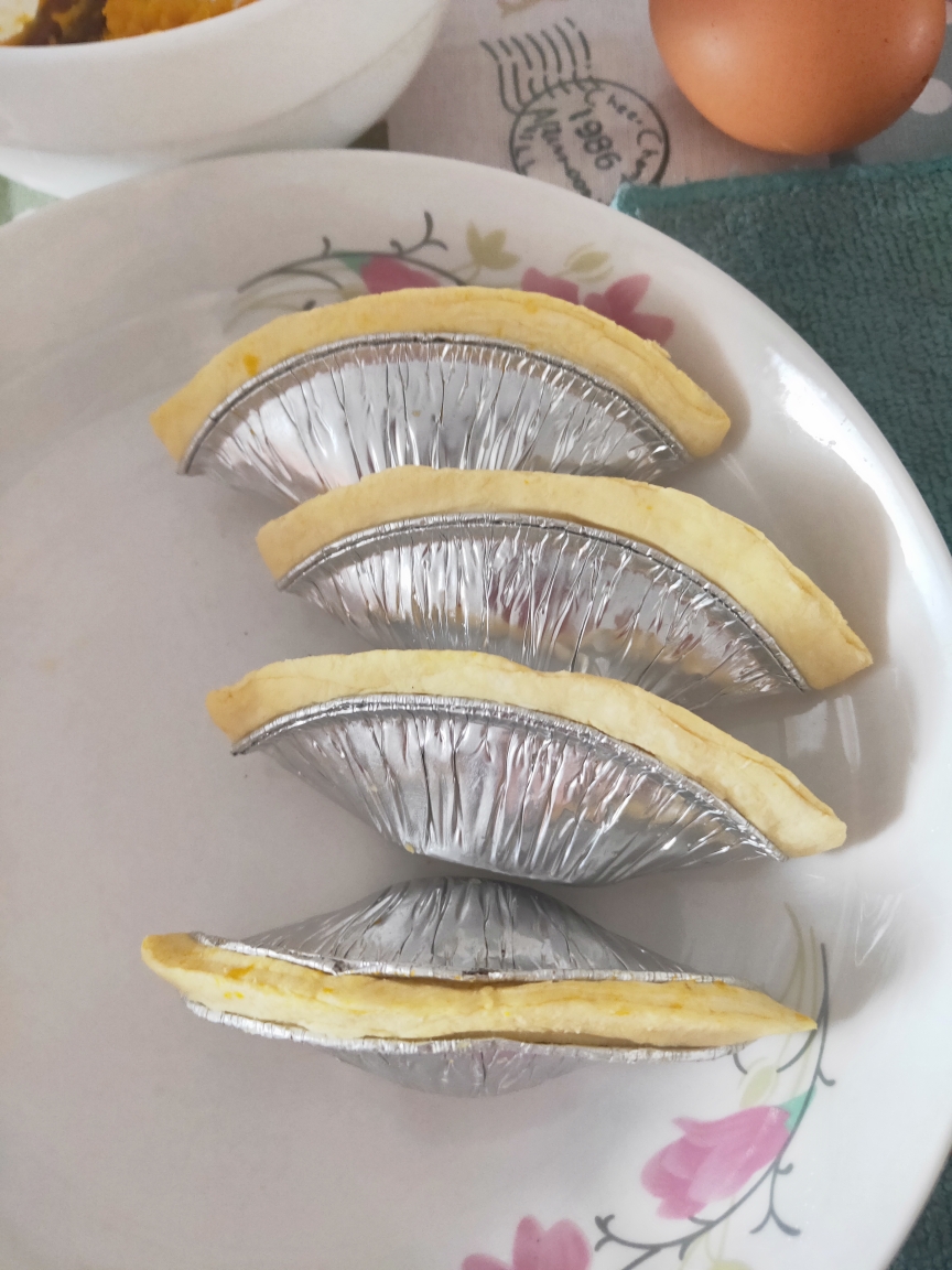 消耗多余的蛋挞皮——南瓜派的做法 步骤3