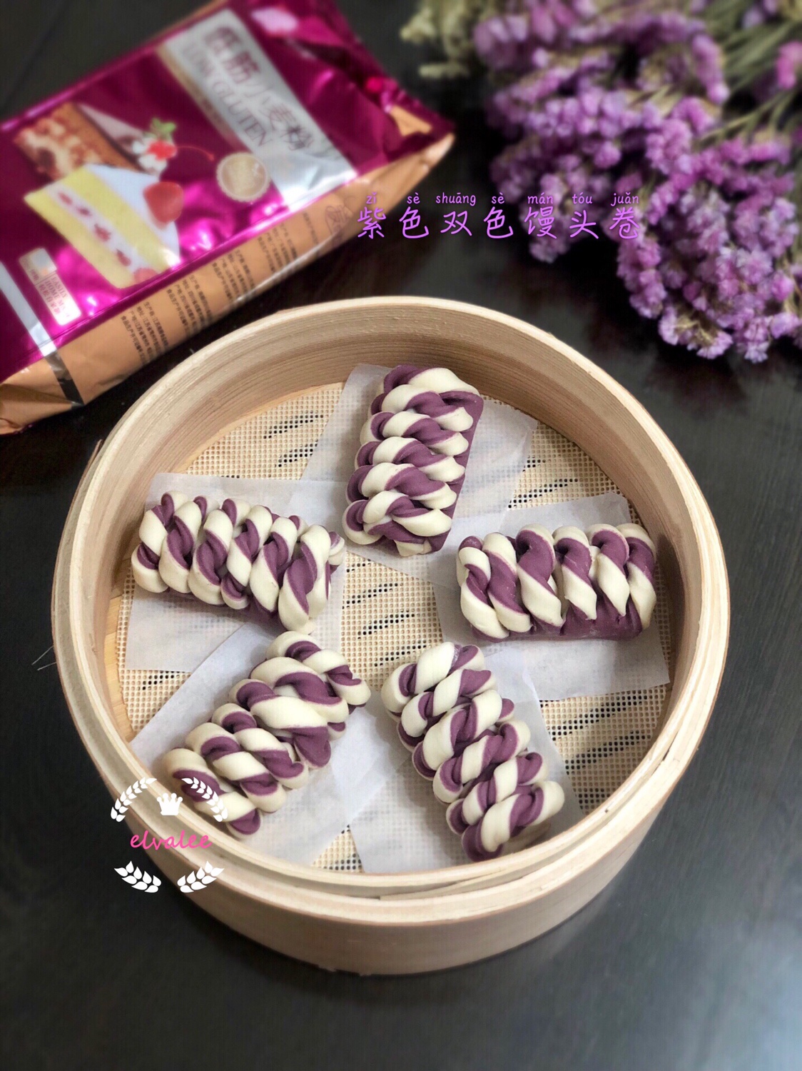 紫薯双色馒头卷（美玫牌低筋小麦粉一次发酵）的做法