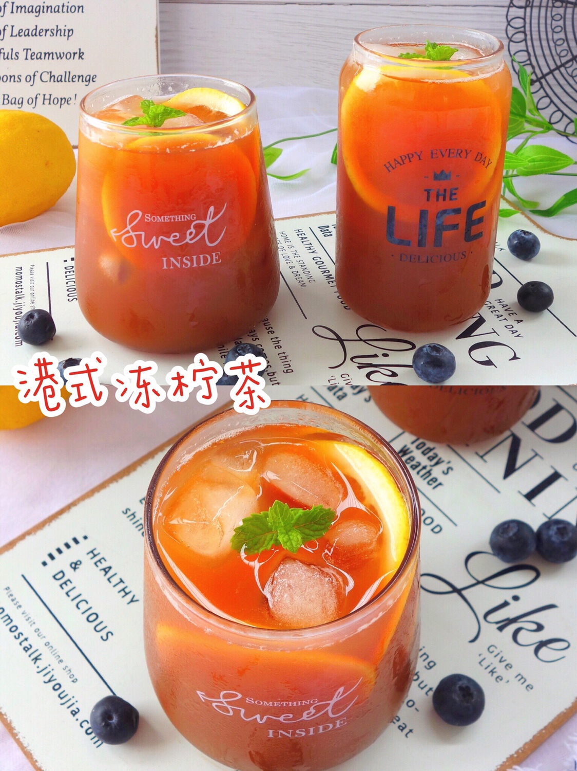 夏日必备👉港式冻柠茶☕️清爽好喝～巨简单❗️的做法