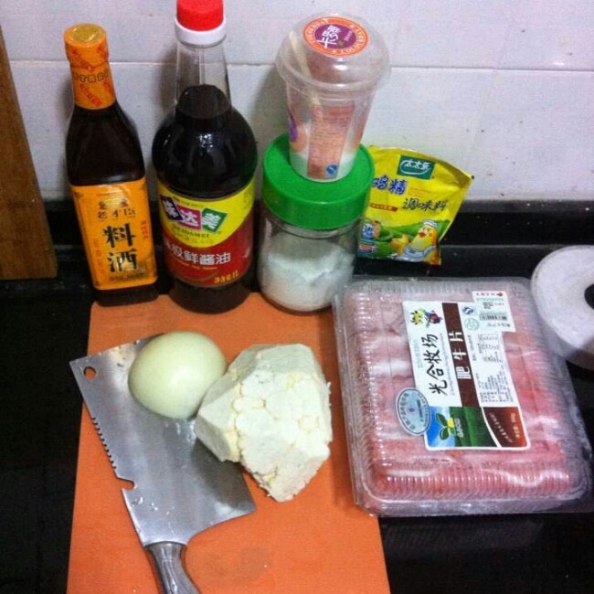 日式牛肉盖浇饭的做法 步骤1