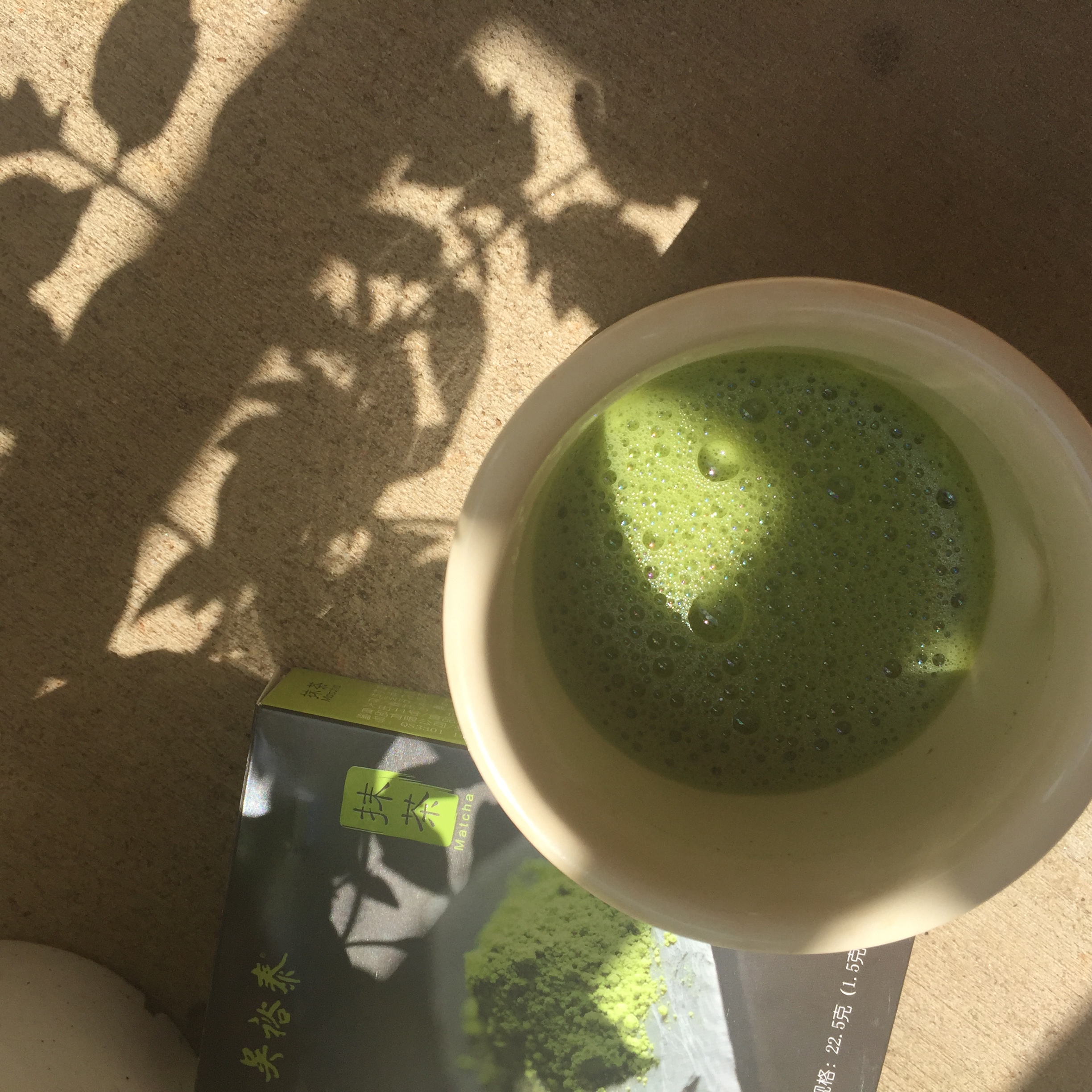 打抹茶 抹茶拿铁
