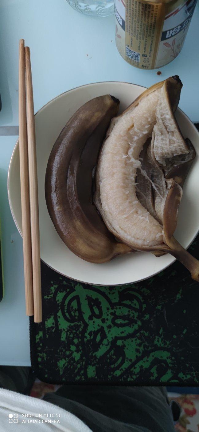 蒸香蕉 /香蕉之乡特色 超简单！
