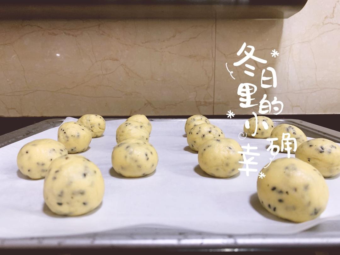 不回缩不凹底的黑芝麻麻薯包