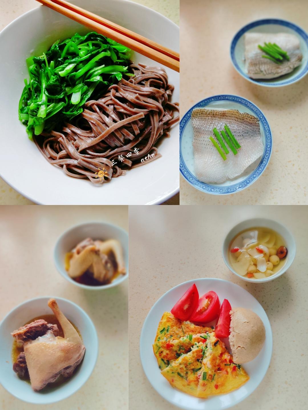 糖前期一周食谱(持续更新)