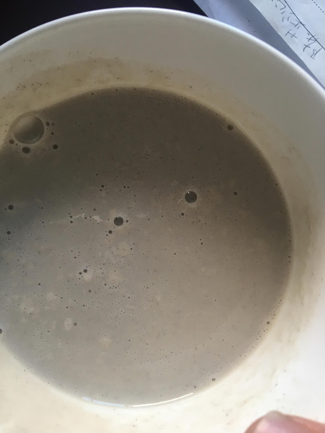 破壁机豆浆合集（不断更新）