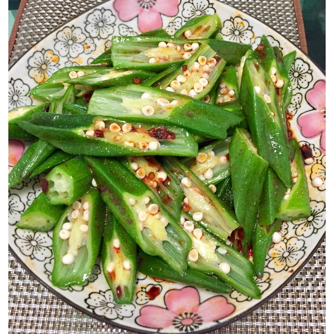葱油秋葵