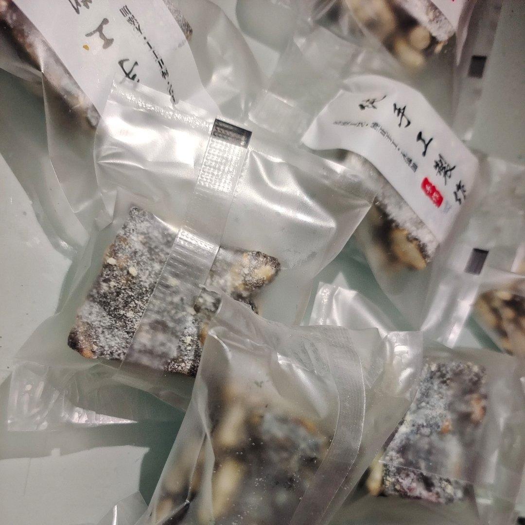 黑芝麻花生雪花酥