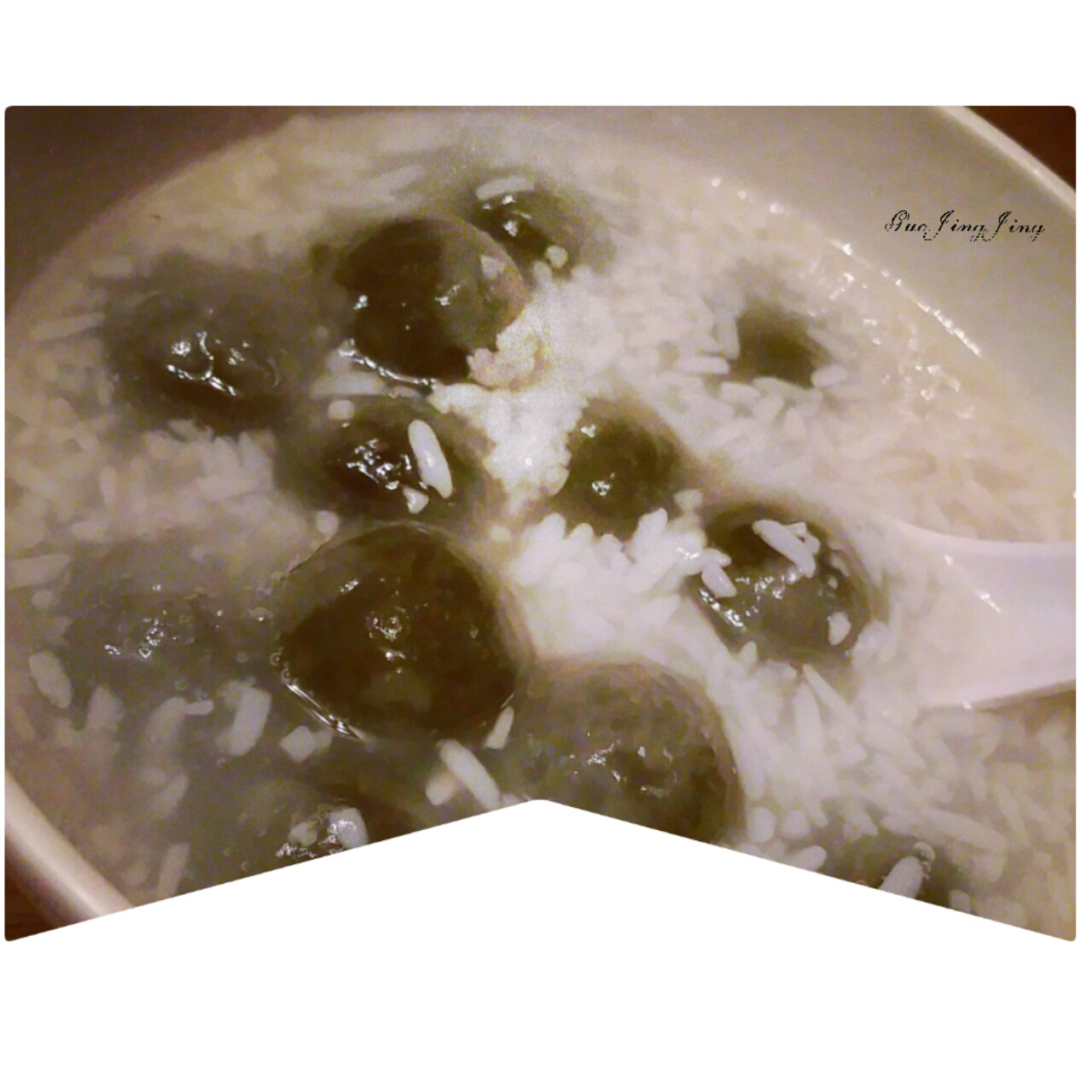 酒酿圆子