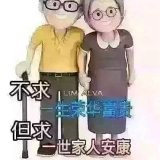 淡然一笑3628_0tnx