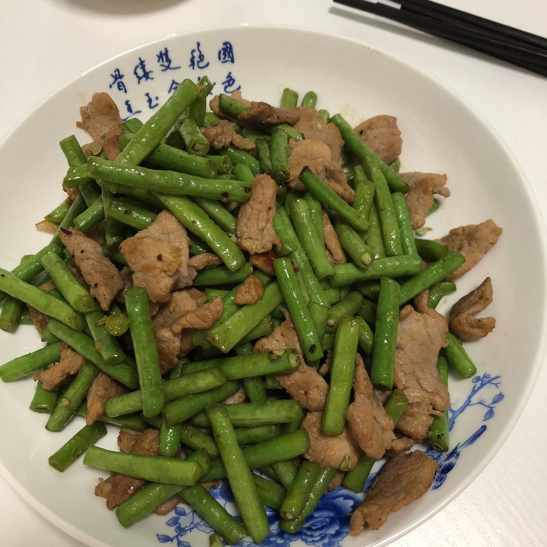 豆角炒肉