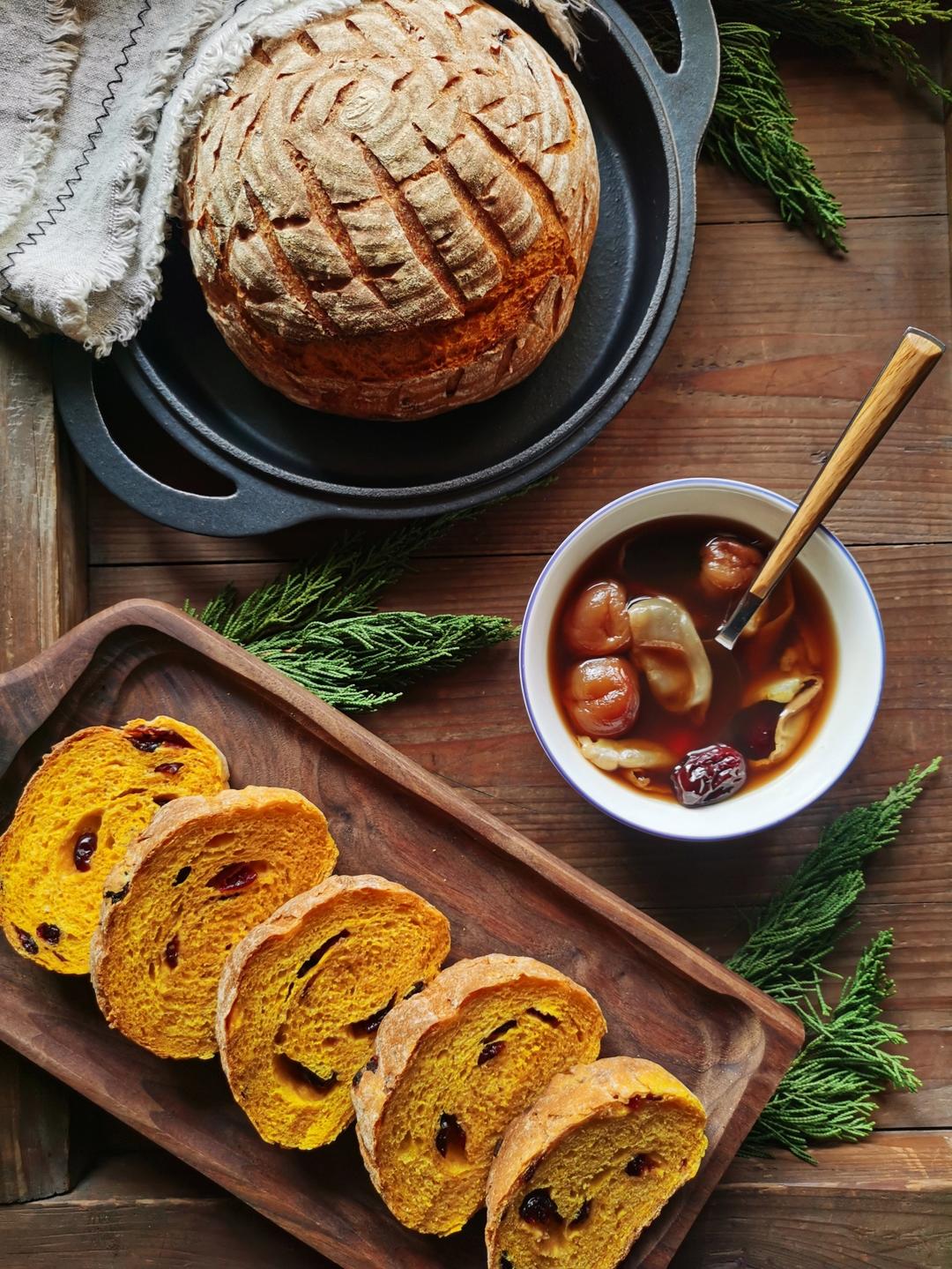 秋日暖心南瓜酒全麦欧包