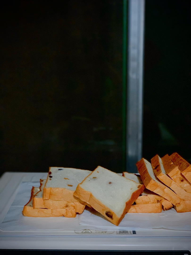 提子吐司，黄提奶油闪亮吐司