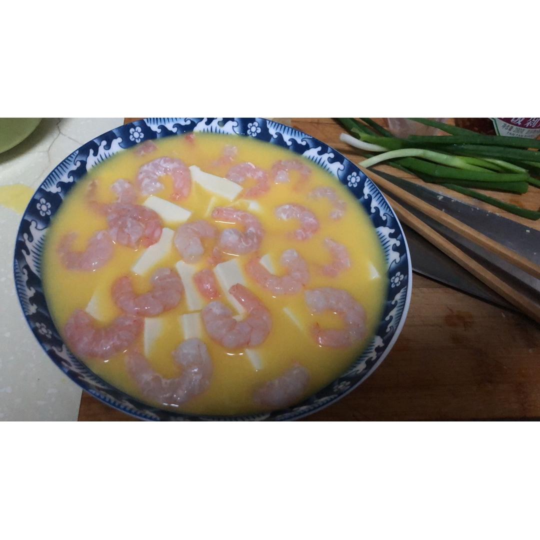 虾仁豆腐蒸水蛋