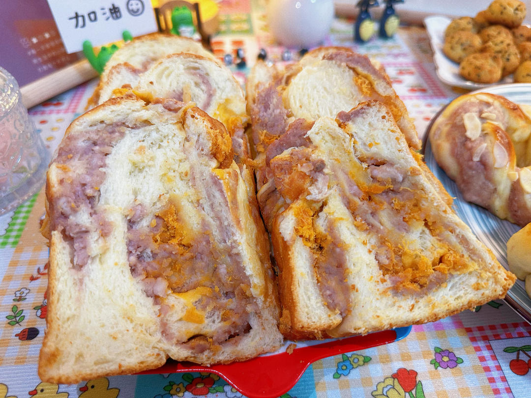 松软芋泥吐司🍞的做法