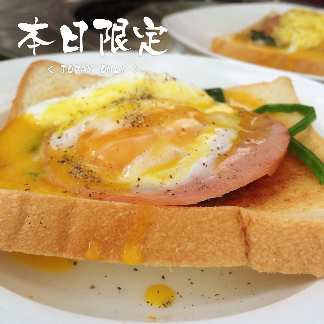 Eggs Benedict 班尼迪克蛋