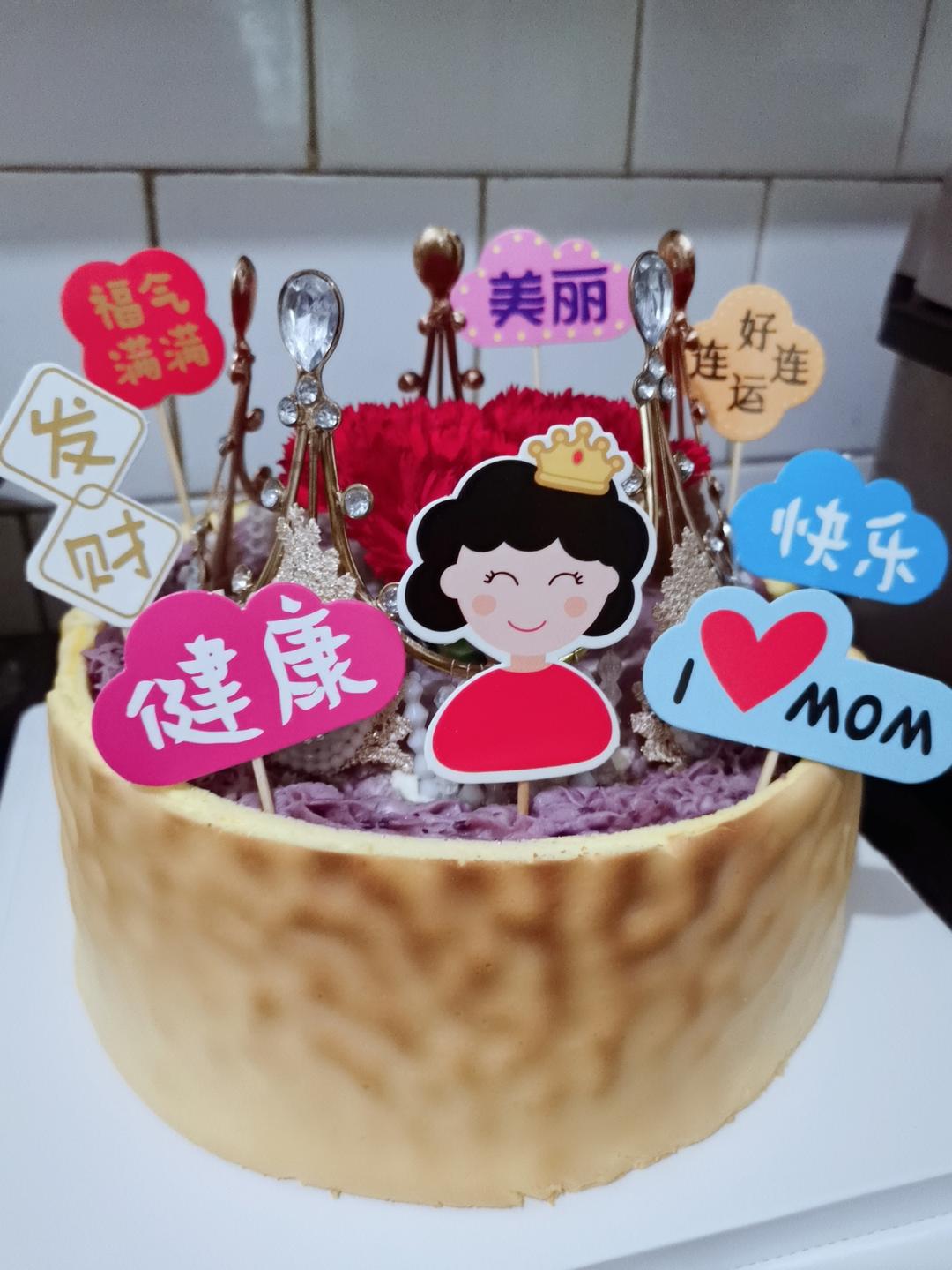 虎皮芋泥蛋糕
