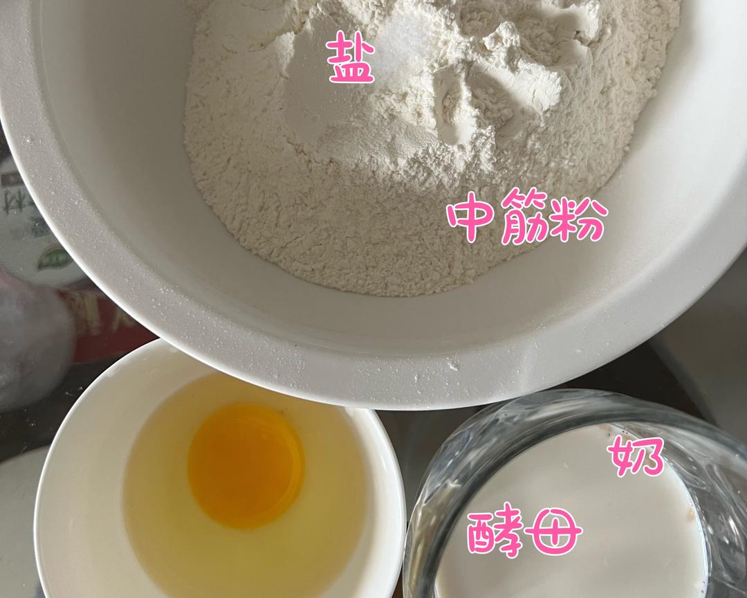 纯奶手撕吐司的做法 步骤1