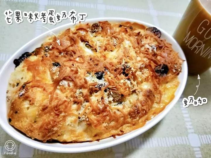鸡蛋牛奶烤燕麦 ～的N种组合🌾（减脂期主食）低脂低卡低碳水