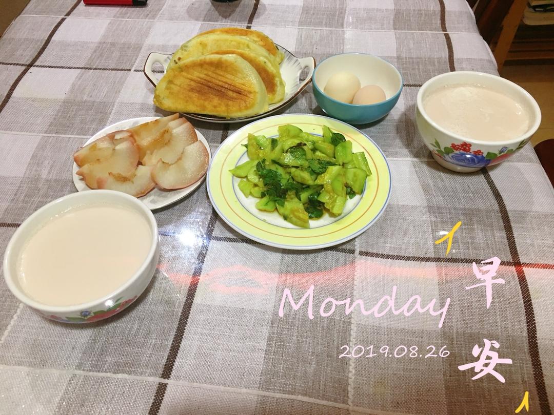 快手面食·面疙瘩