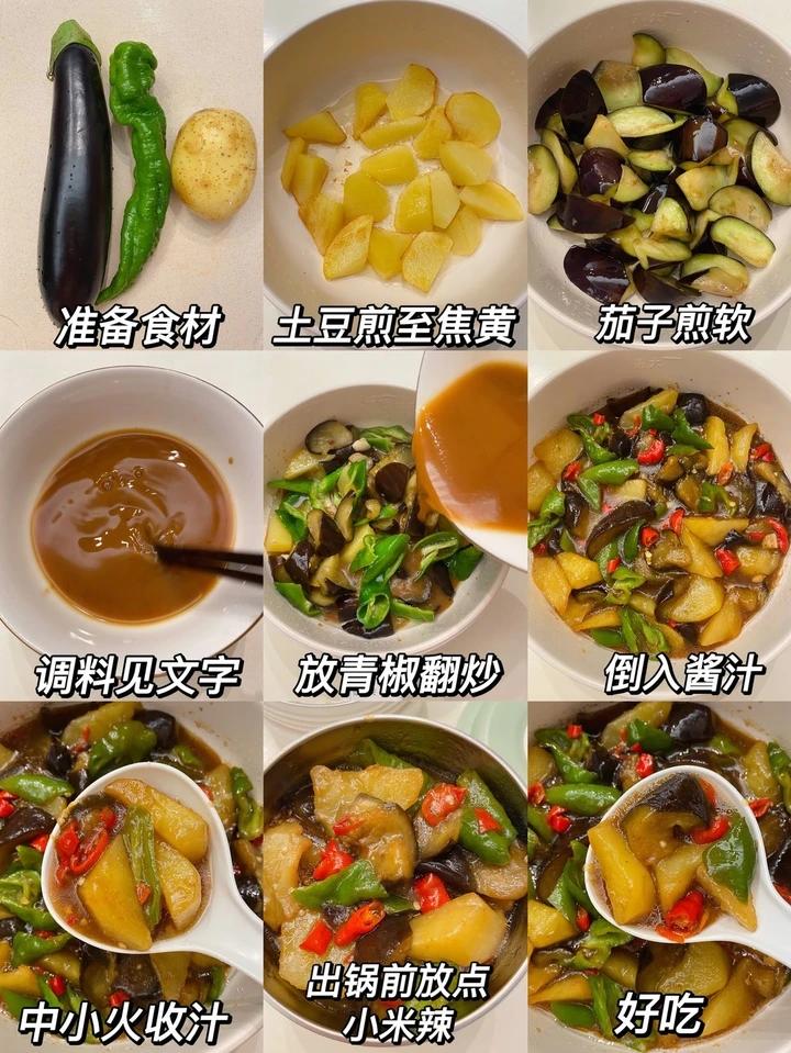 真想告诉全世界 这个巨巨巨好吃！！