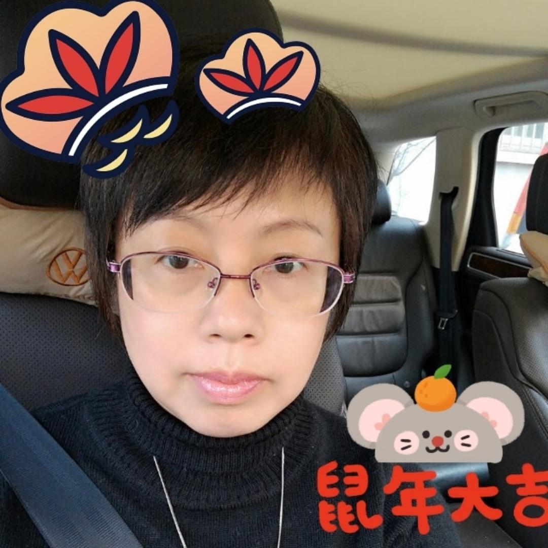 爱琳69