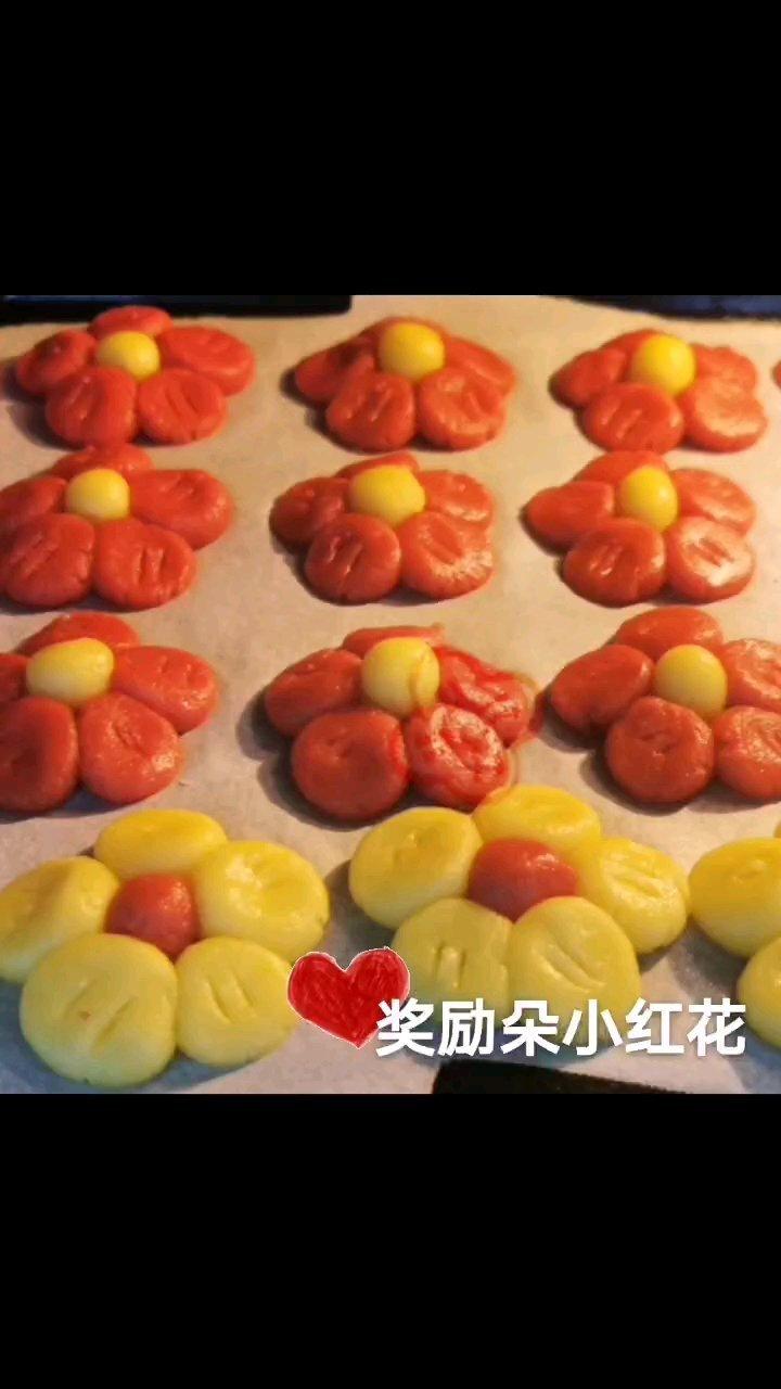 送你一朵小红花，花朵曲奇饼干