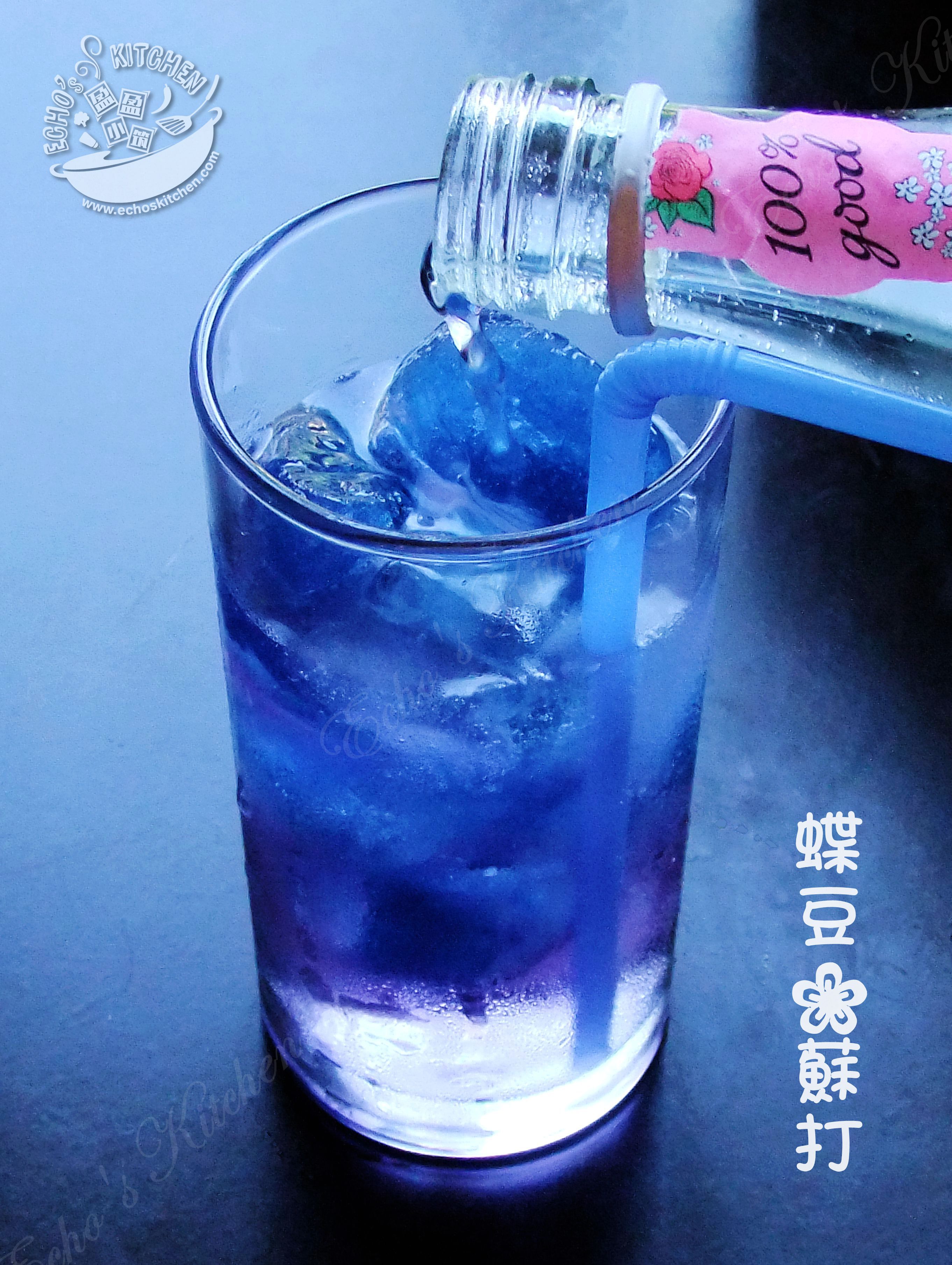 梦幻蝶豆花饮料 Natural Blue Soda的做法