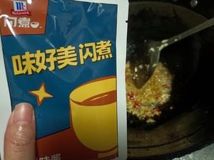 爽麻爆炒猪肝的做法 步骤4