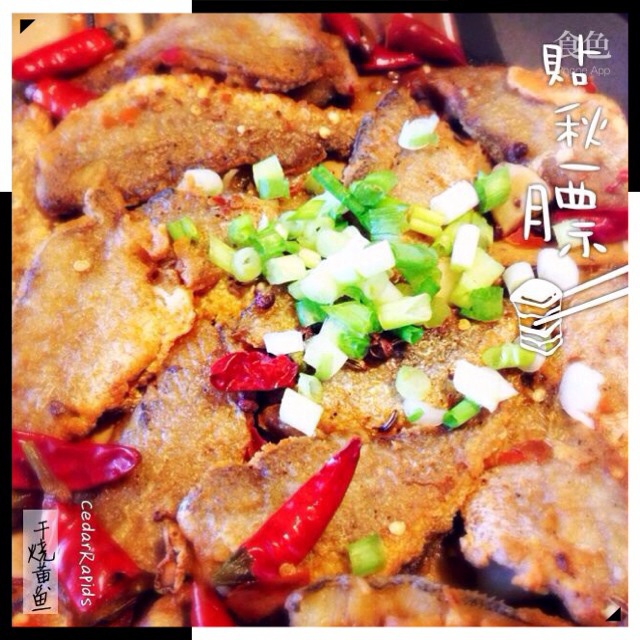 本帮红烧小黄鱼