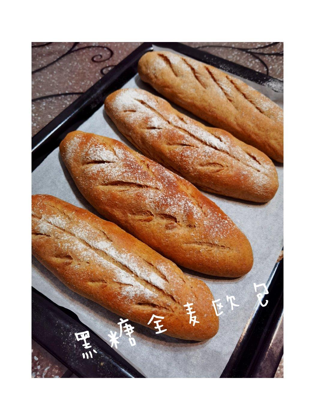 超软全麦面包