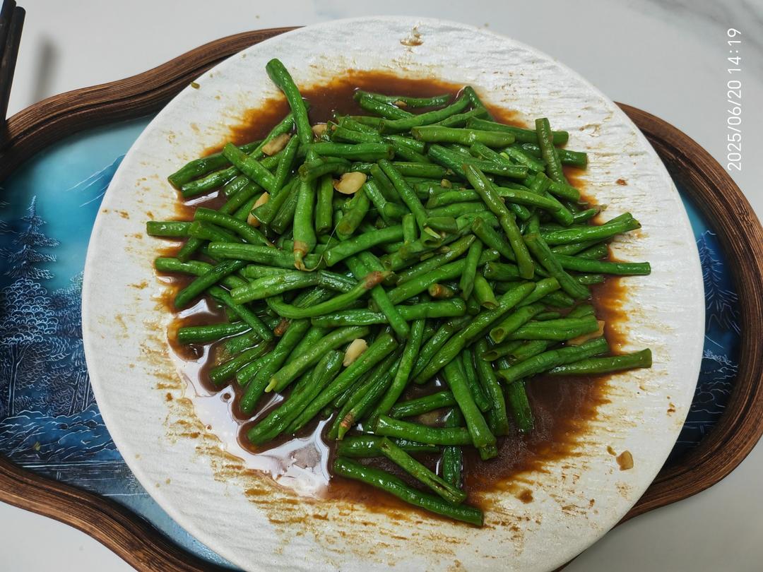 清炒长豇豆