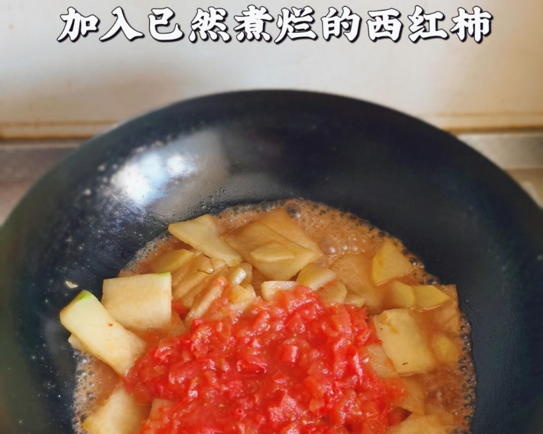 土豆冬瓜，蘸馒头和拌面条绝绝子的做法 步骤4