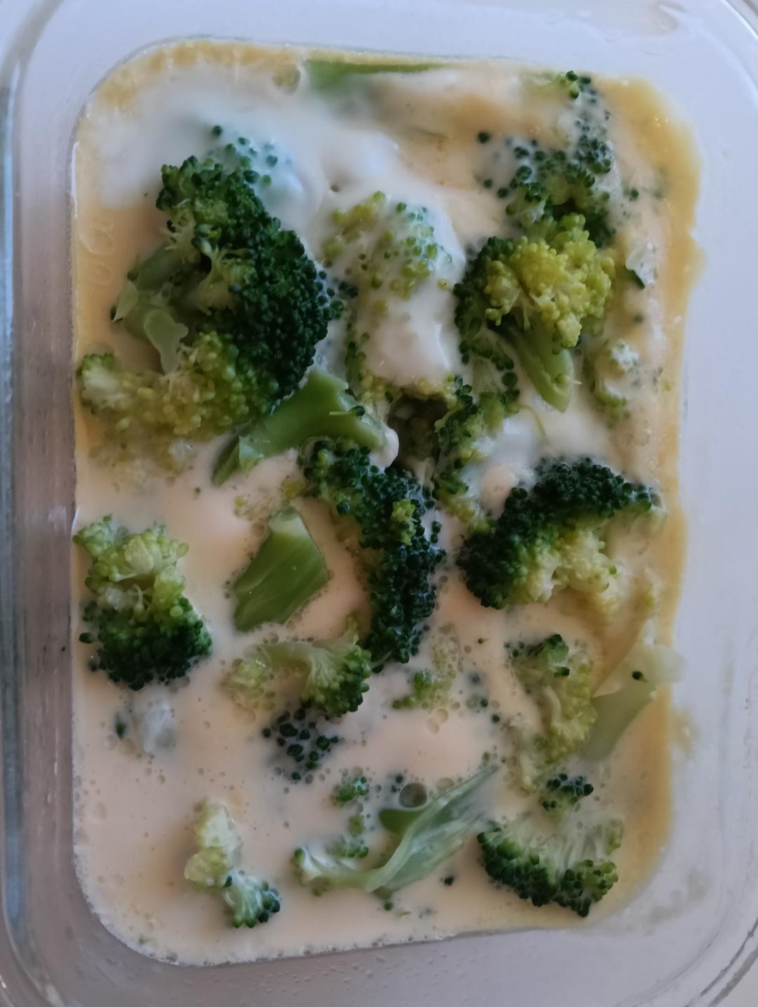 西蓝花蔬菜糕