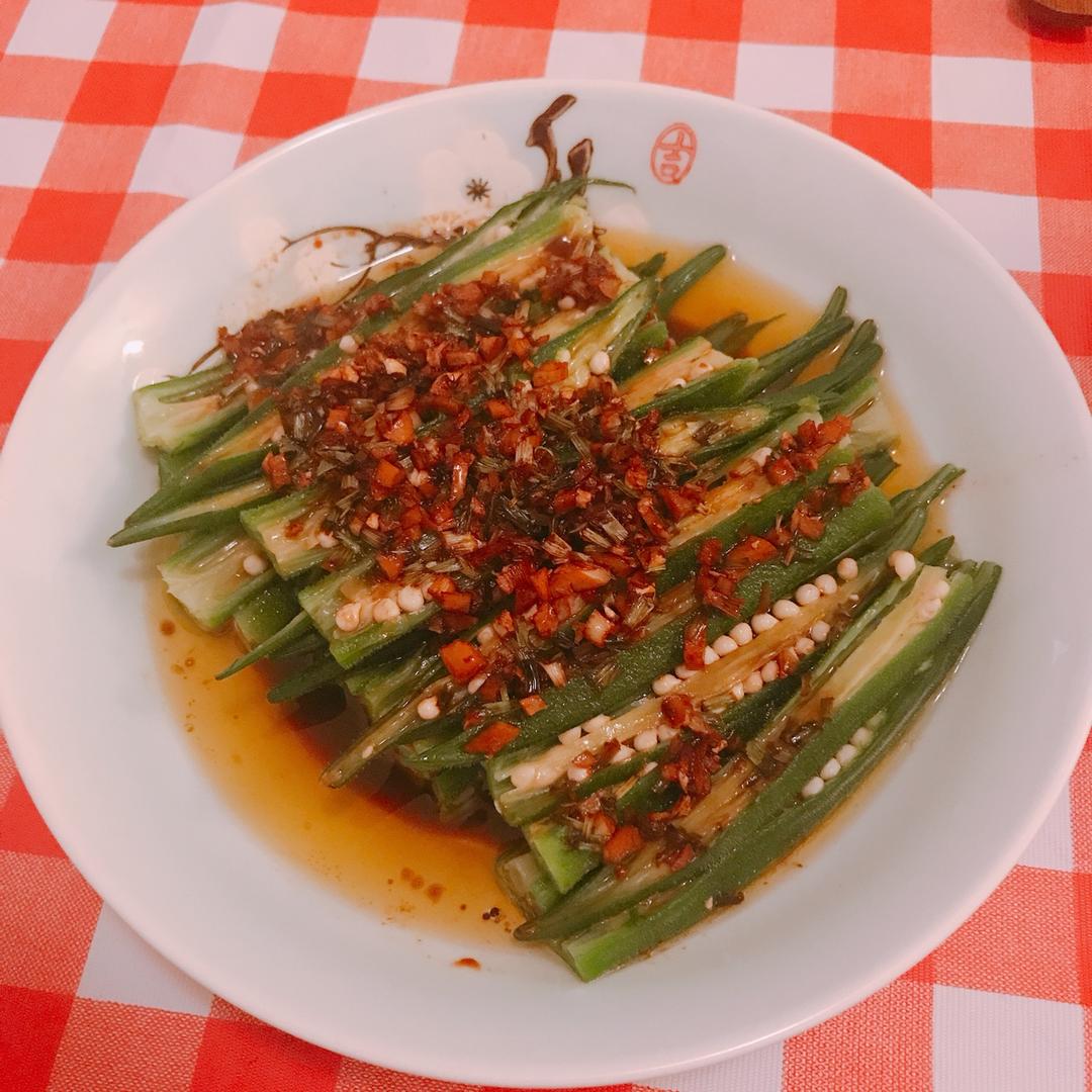 10分钟凉拌秋葵