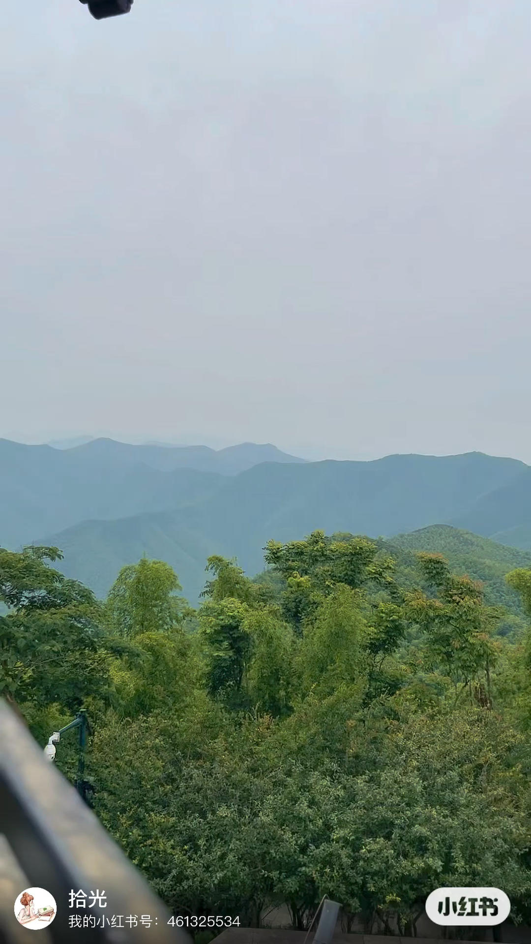 人在旅途