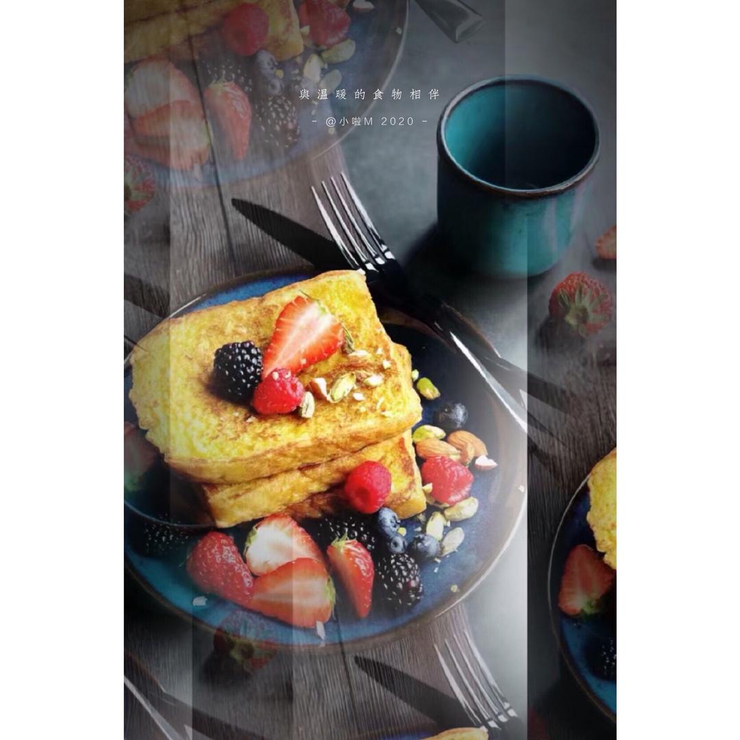 【无糖】全麦南瓜吐司