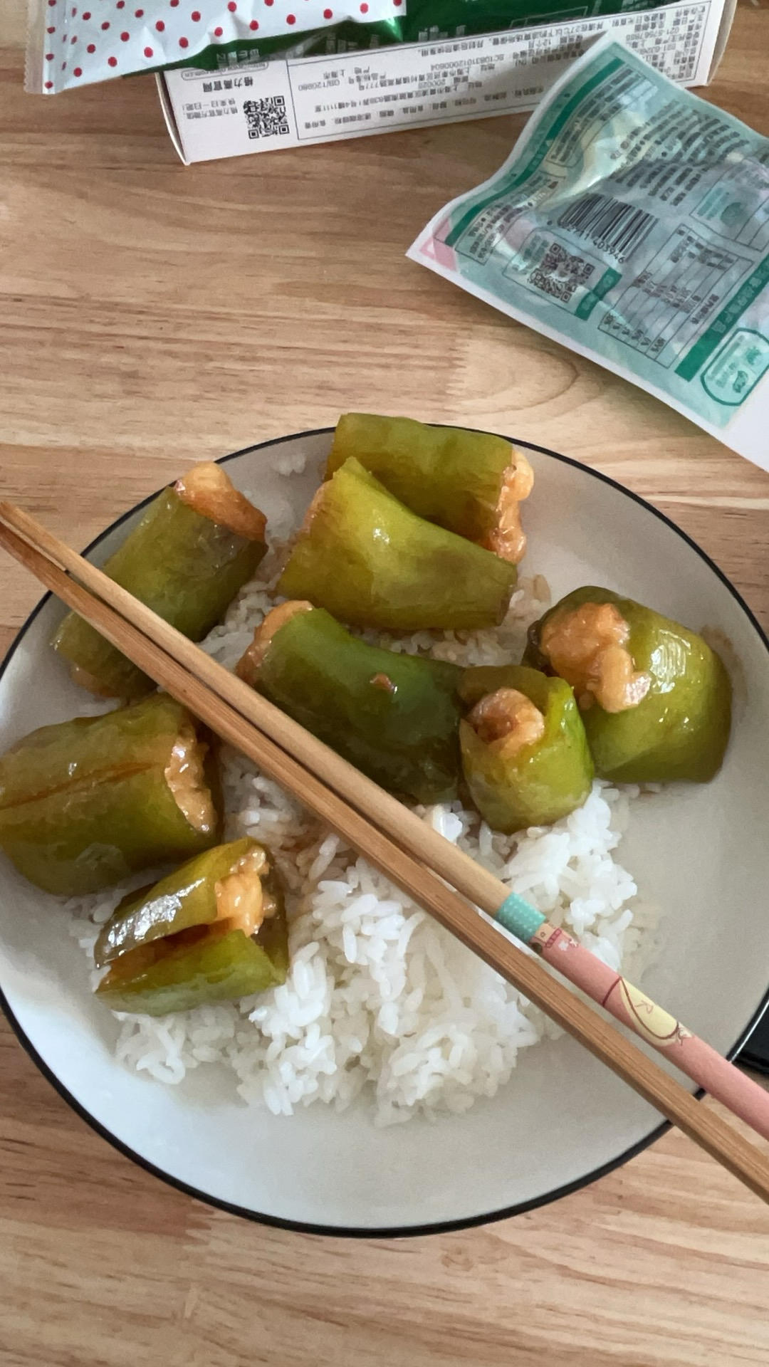 年夜菜不可少的青椒酿虾滑！杠杠的好吃