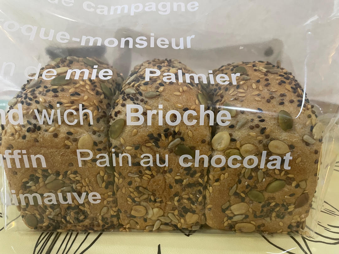 50%全麦多种子谷物吐司|低油低糖|低卡健康