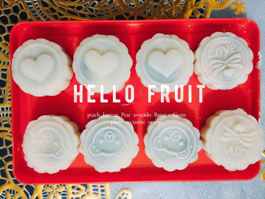 冰皮月饼(不会被腻到的奶黄馅)