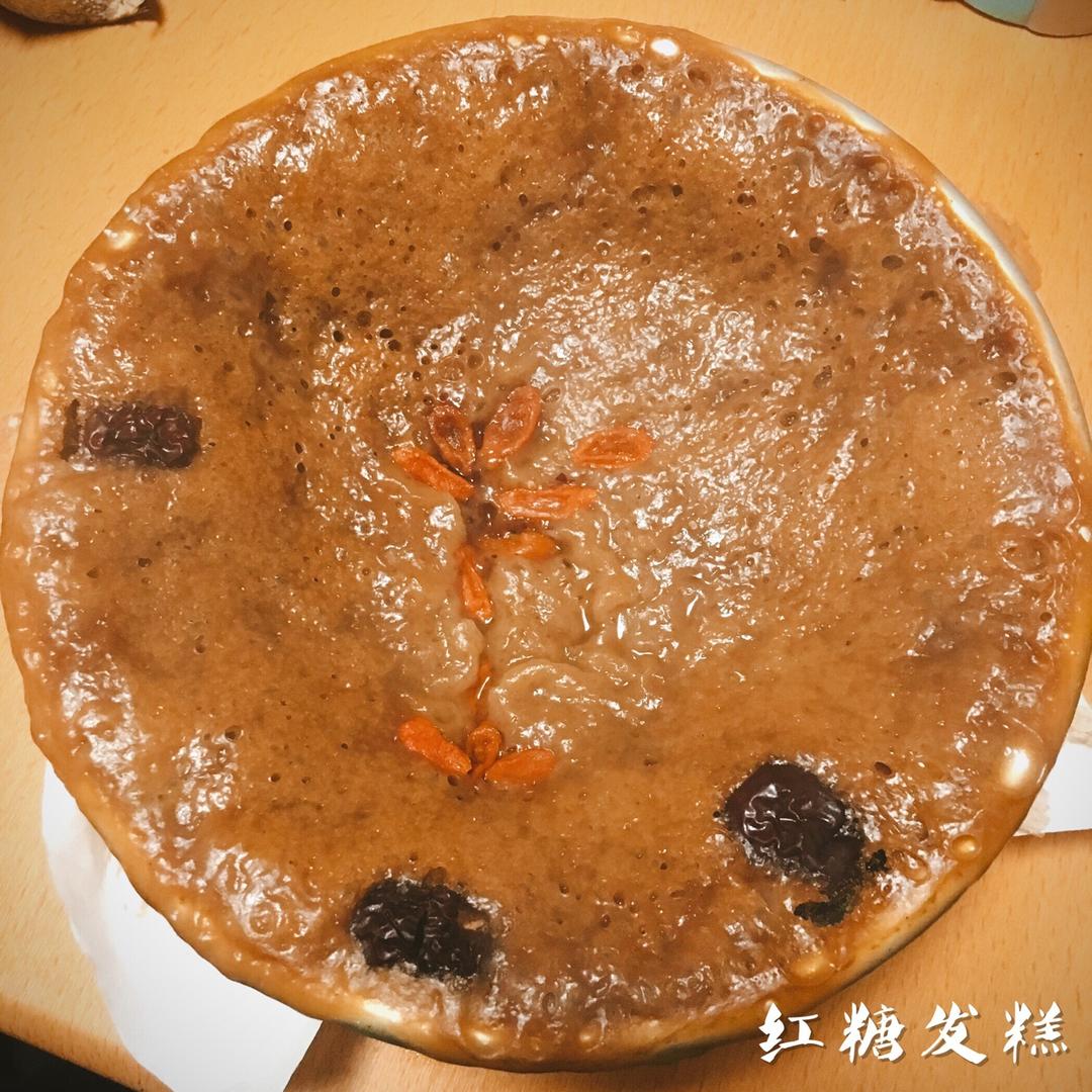 红糖发糕
