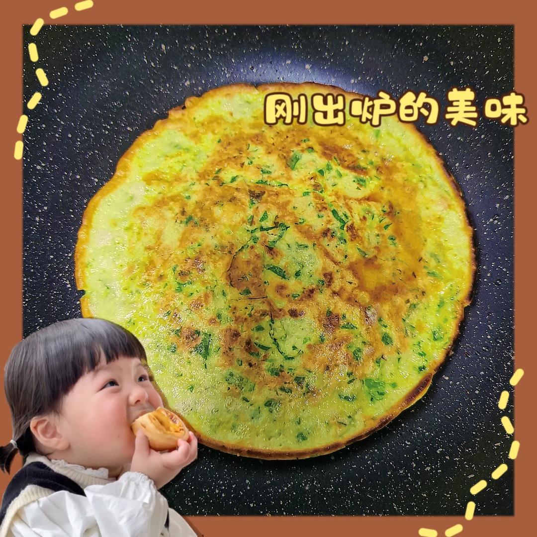 芹菜叶蛋饼