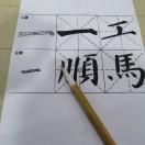 微信用户_oT_g_1o5e