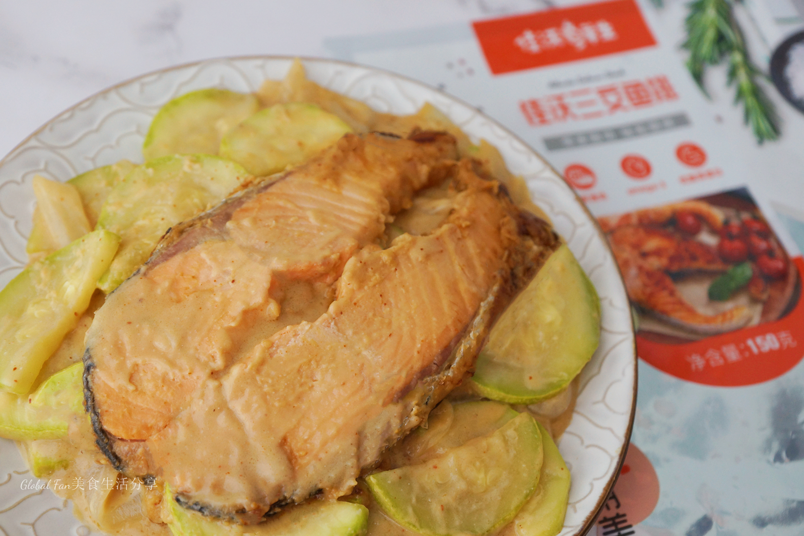 味噌三文鱼 | 佳沃三文鱼的做法