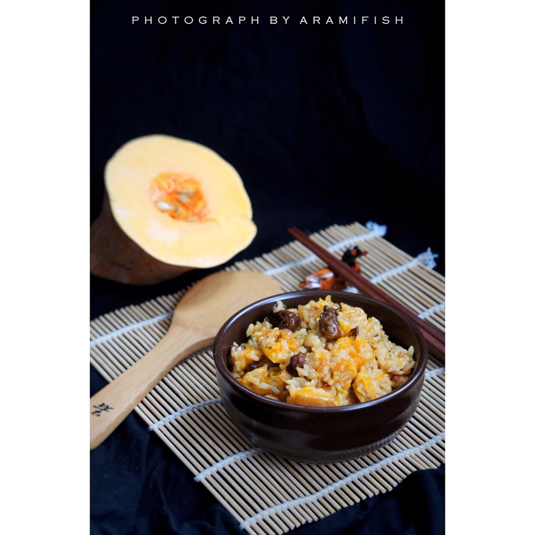 家常蚝干南瓜饭